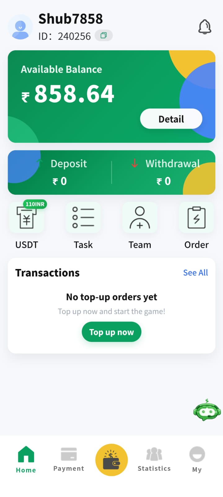 Okpay App Home Screen